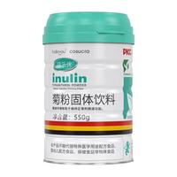 活乐优菊粉固体饮料水溶性膳食纤维比利时进口原粉菊粉大罐装益生元 菊粉*3罐
