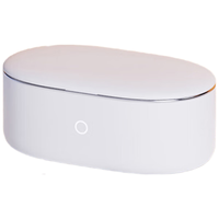 京东京造 JZQXJ 超声波清洗机 雪山白