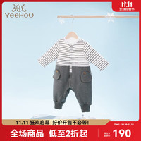 YeeHoO 英氏 男女宝宝连身衣冬装保暖爬服哈衣秋冬款 深花灰YRHAJ41297A 73cm
