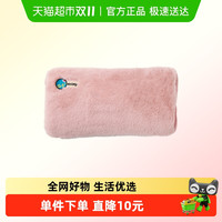 暖忆 长款热水袋 军绿色天蓝色 绒布充电式电热宝 保暖