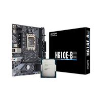 昂达h610主板台式电脑DDR4白色游戏办公 搭配12100F板u套装