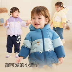 巴拉巴拉 撞色 儿童羽绒服