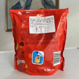 麦提莎英国产 麦丽素脆心牛奶巧克力300克  牛奶巧克力300克