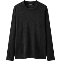 gxg.jeans男装 多色坑条肌理基础打底圆领毛衣针织衫 25年冬新品 米白 M (170)