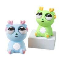 dipuer 迪普尔 公仔玩具 蓝色爆眼龙捏捏乐