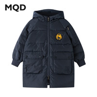 MQD/马骑顿 简约 儿童羽绒服