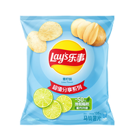 乐事 马铃薯片 青柠味 135g *任选12件