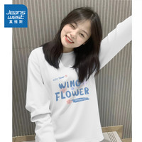 JEANSWEST 真维斯 女士长袖T恤 ZWS-NT63-250801-GH10