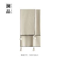 MISS LAPIN 澜品 PT240196 毛呢沙发毯 2mm 米色