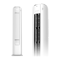 奥克斯 KFR-72LW/BpR3GQS1(B3) 变频冷暖 3匹 立柜式空调