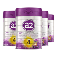 a2 艾尔 至初 4段奶粉 儿童配方调制乳粉(3-6岁)850g*4罐 新升级