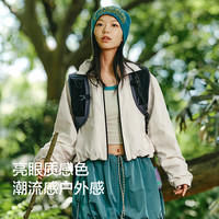 森马外套女立领格纹肌理秋季oversize抽绳撞色夹克时尚潮