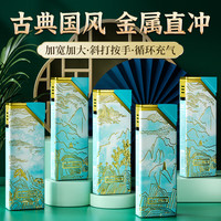 鸿鹿 四喜50支翻盖金属防风打火机耐用定制订做印字2025新款 50支油墨画
