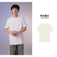 Meters bonwe 美特斯邦威 男士T恤 133177