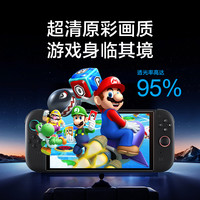 膜力佳适用于任天堂Switch2代屏幕高清AR钢化膜NS2保护7寸OLED贴膜全屏8英寸降反光续航版二代游戏机配件