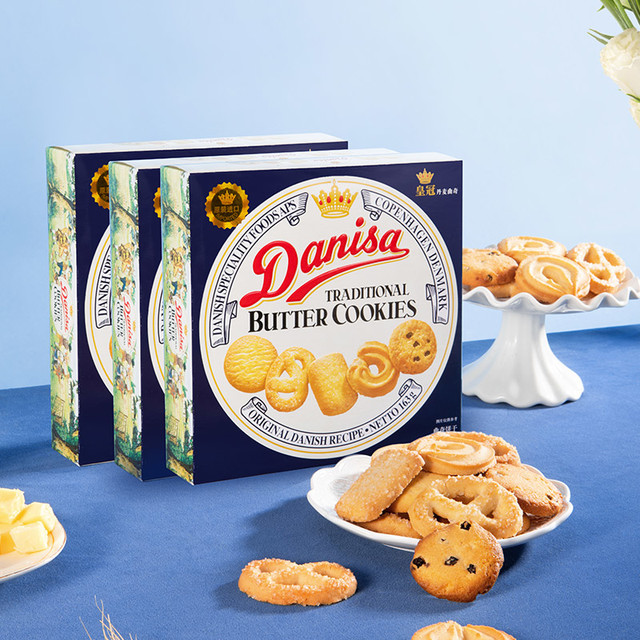 淘金币可用、今日必买、88VIP：Danisa 皇冠丹麦曲奇 饼干163g*3盒