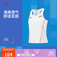 李宁 小龙雀女款跑步背心AAYV126