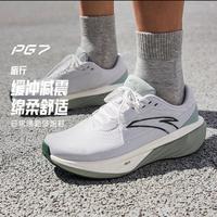 安踏 PG7全新中底科技缓震慢跑男子跑鞋春夏舒适休闲鞋