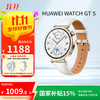 华为 HUAWEI WATCH GT5 智能手表 41mm 珍珠白 复合素皮表带