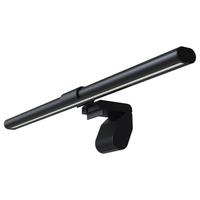 雷神（ThundeRobot）屏幕挂灯L1s