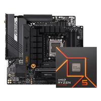 AMD 锐龙5 7500F盒装处理器搭微星 PRO B650M-B板U套装