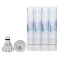 KAWASAKI 羽毛球12只T75鸭毛训练羽球P65专业比赛耐打鹅毛球耐打王