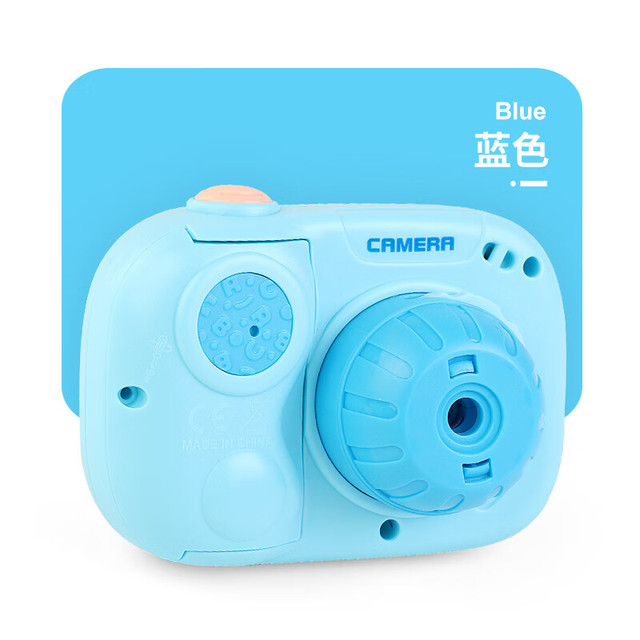澳乐 儿童益智投影相机幻灯片模拟拍照早教玩具 天使蓝