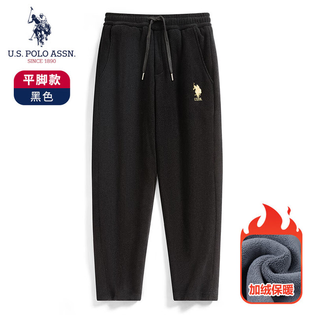 U.S. POLO ASSN. 美国马球协会 男裤加绒保暖休闲裤