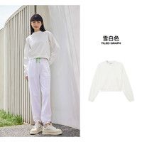 Meters bonwe 美特斯邦威 女士圆领卫衣 113383