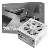 移动端、京东百亿补贴：长城 额定750W X7白色金牌全模电脑电源（ATX3.0/原生PCIe5.0接口