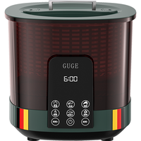 GUGE 谷格 G99 果蔬解毒机 墨绿色