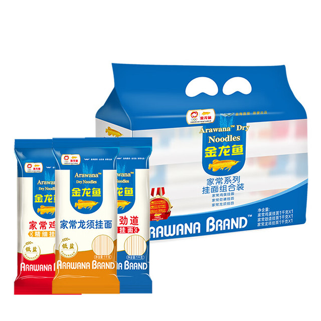 PLUS会员：金龙鱼 家常鸡蛋劲道龙须挂面组合装 1000g*3