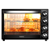Galanz K40 电烤箱 40L 黑色