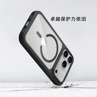 绿磁 FUTUREMADE适用苹果iPhone17ProMax手机壳ip17透明MagSafe磁吸手机保护壳简约全包防摔保 黑色 iPhone17ProMax