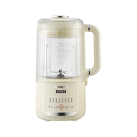 九阳 豆浆机1.2L家用隔音罩破壁机1-12h巴氏杀菌预约可做奶昔米糊多功能料理机DJ12X-D135Pro