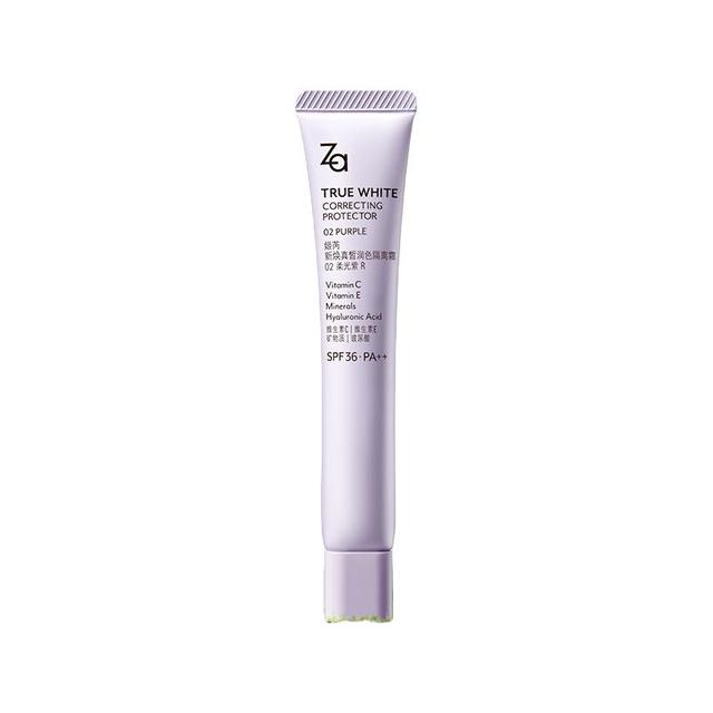 Za 美白 隔离霜  5.0紫隔离 35g