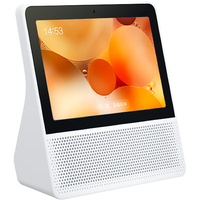 小度 在家智能屏音箱8C百度8英寸视频通话WiFi声控蓝牙音响2022新款小杜智能机器人 小度8C