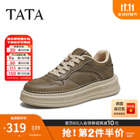 他她 2025秋舒适百搭休闲男鞋板鞋VQM01CM5 卡其色 40