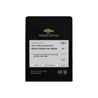 fisher哥伦比亚希望庄园手冲咖啡豆 日晒爪哇/水洗粉波旁/瑰夏