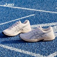 ASICS 亚瑟士 GEL-CONTEND 4 男款跑步鞋