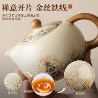 唐丰汝窑西施壶泡茶小套装家用宿舍一壶两杯二人茶具2人喝茶茶台
