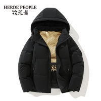 牧荒者90鸭绒冬季情侣款保暖面包服羽绒服户外运动AK2001 黑色 S