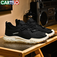 CARTELO 卡帝乐鳄鱼 猪面料潮流百搭网面旅游鞋