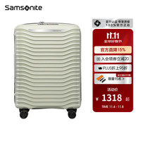 Samsonite 新秀丽 环保内里登机箱HG0 KJ1-浅灰绿 20英寸