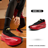 乔丹 FE3.5 男款实战篮球鞋
