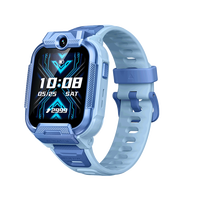 小寻 儿童电话手表 X5pro