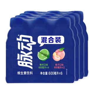 脉动 双口味青柠桃子600ML*24瓶电解质水运动饮料补水低糖维生素整箱装