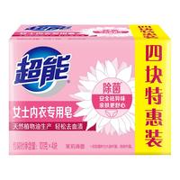 88VIP：超能 女士内衣专用皂 茉莉清香