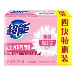 超能 女士内衣专用皂 茉莉清香