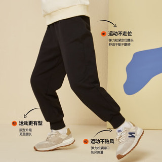 史努比男童加绒裤子秋冬款2024羊胎绒一体绒儿童冬装保暖棉裤 笑脸签努比K藏青 140